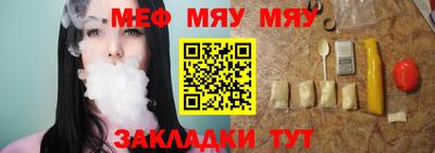 прущие крисы Анжеро-Судженск