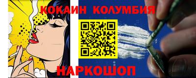 прущие крисы Анжеро-Судженск