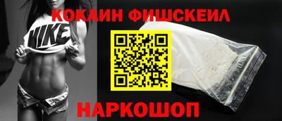прущие крисы Анжеро-Судженск