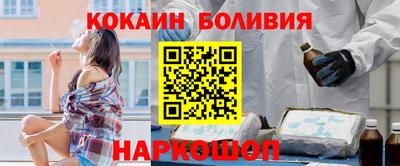 прущие крисы Анжеро-Судженск