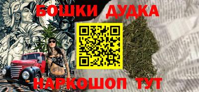 крисы Анапа