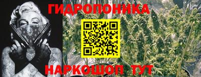 мдма Ангарск