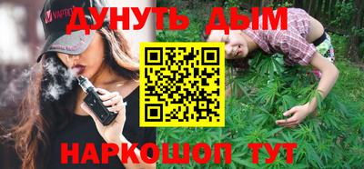 мдма Ангарск