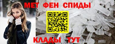 крисы Анапа